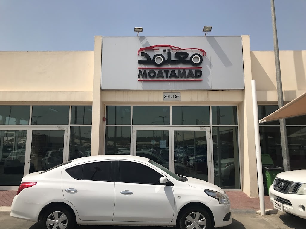Moatamadcars - Souq Al Haraj Showroom
