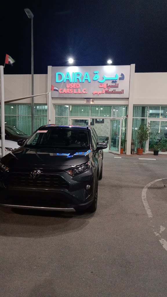 Daira Used Cars L.L.L