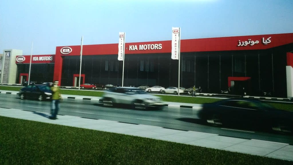 Kia Showroom Sharjah - maarD ky lshrq@