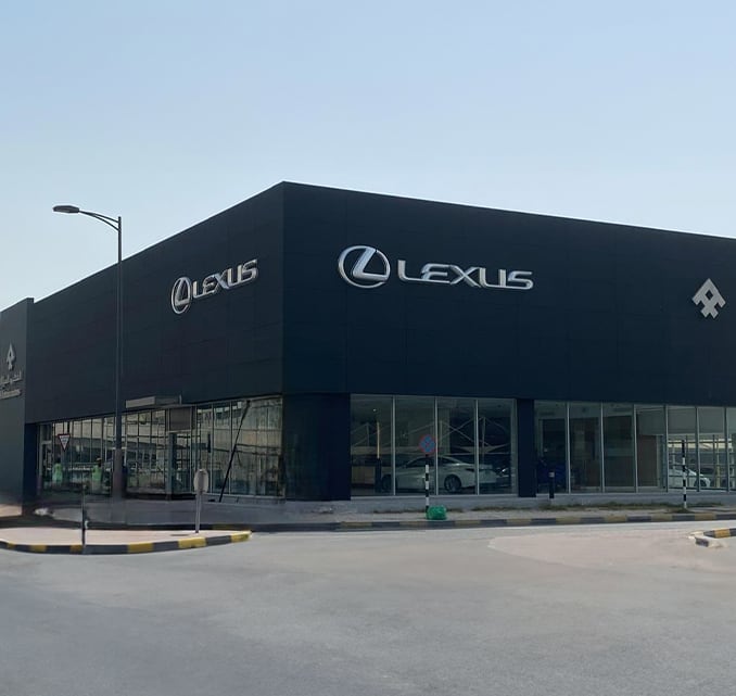 Lexus Showroom Sharjah