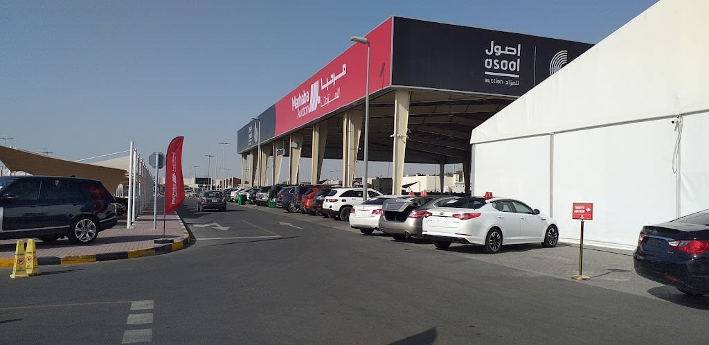 Marhaba Auctions - Souq Al Haraj
