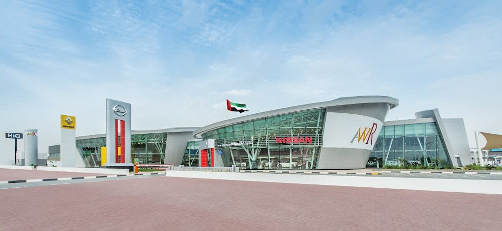 Nissan Sharjah - Showroom - Arabian Automobiles LLC