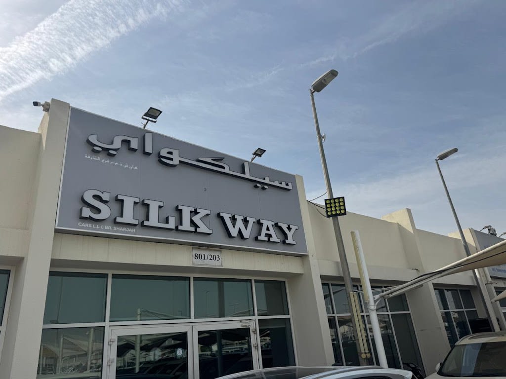 SilkWay Cars - Sharjah