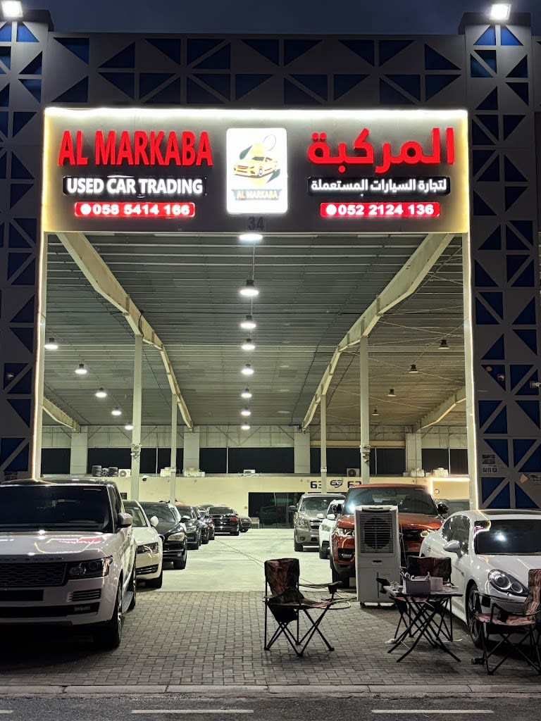 lmrkb@ ltjr@ lsyrt lmstaaml@ - - Al Markabah Used Cars Trading LLC