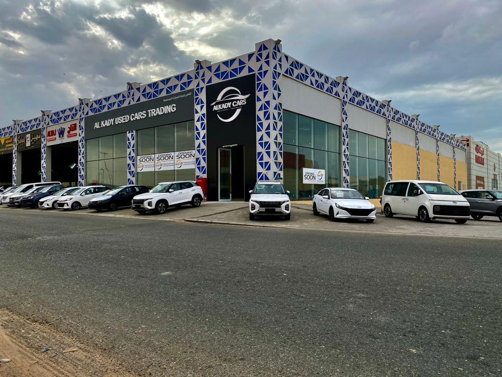 AL KADY USED CARS TRADING | lqDy ltjr@ lsyrt lmstaamlh