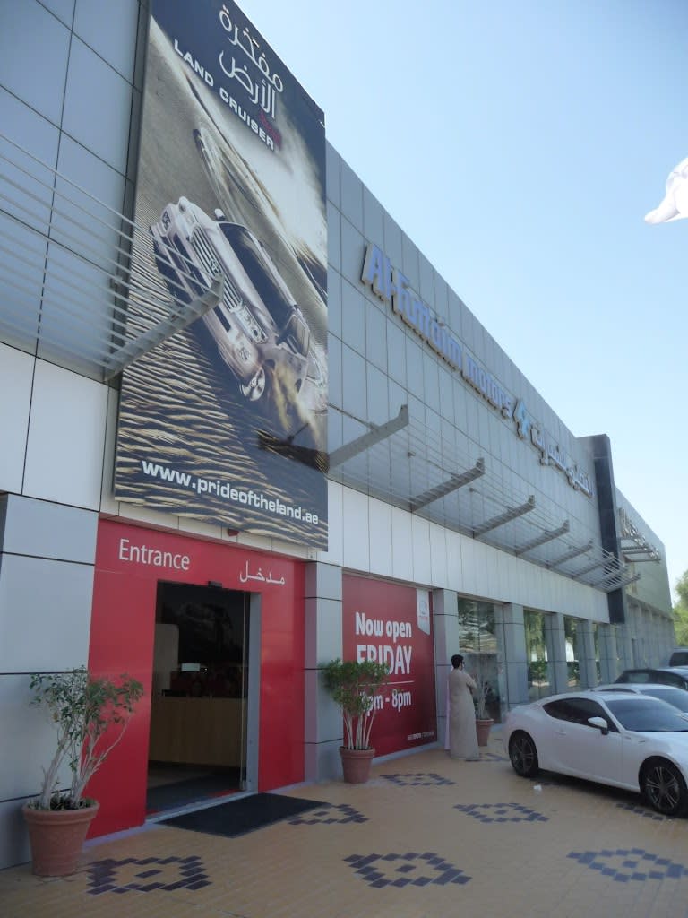 Toyota Showroom - Airport Road Abu Dhabi