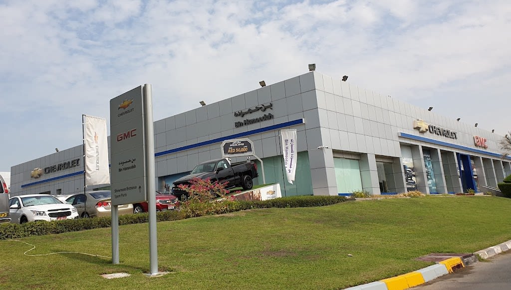 Bin Hamoodah Auto - Chevrolet & GMC Showroom Abu Dhabi Main