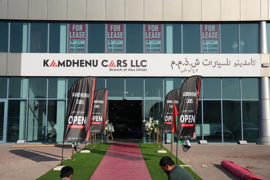 Kamdhenu Cars Abu Dhabi UAE - Used Premium & second hand cars
