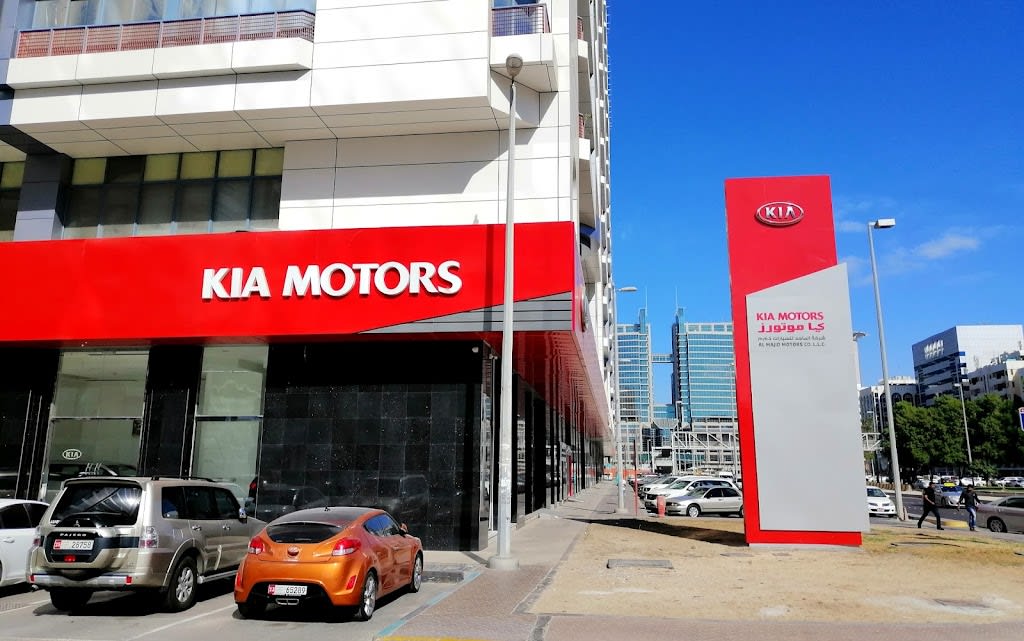 Kia Showroom Abu Dhabi - maarD ky bw Zby
