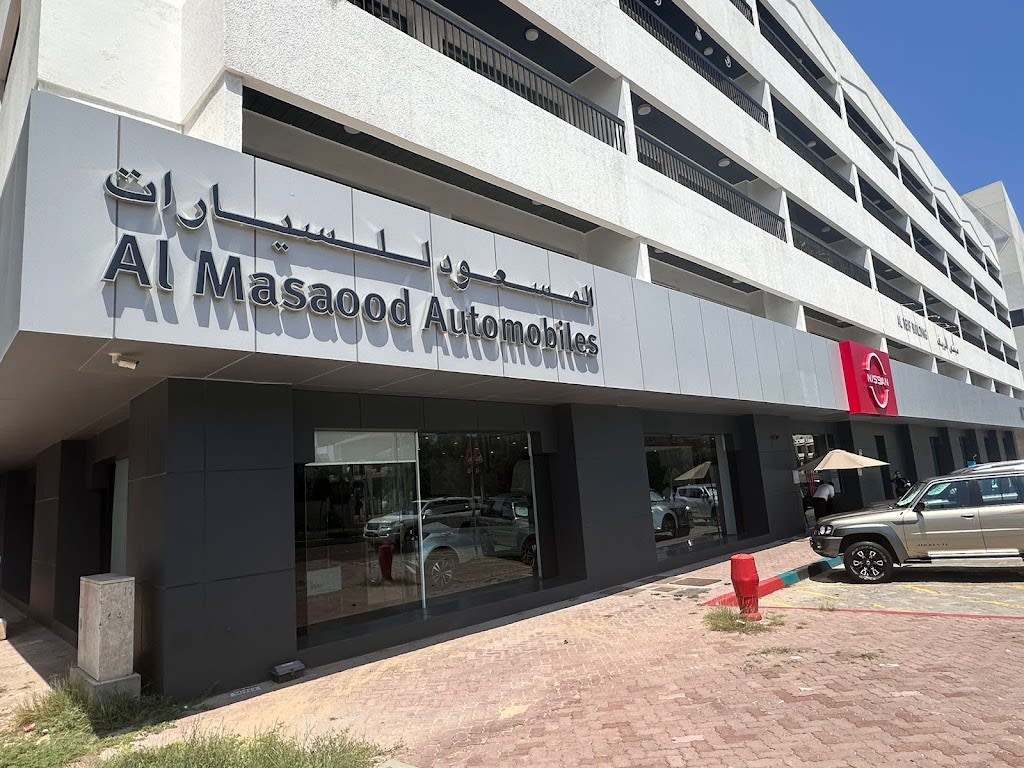 Nissan Showroom Khalidiyah - Al Masaood Automobiles