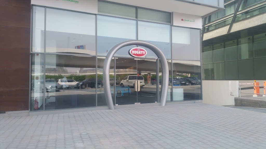 Bugatti UAE Showroom
