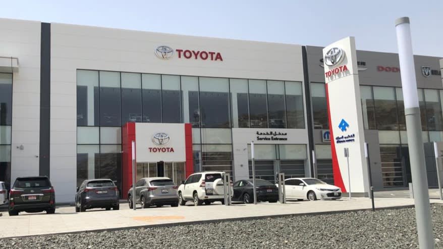 Toyota Showroom - Al Ain