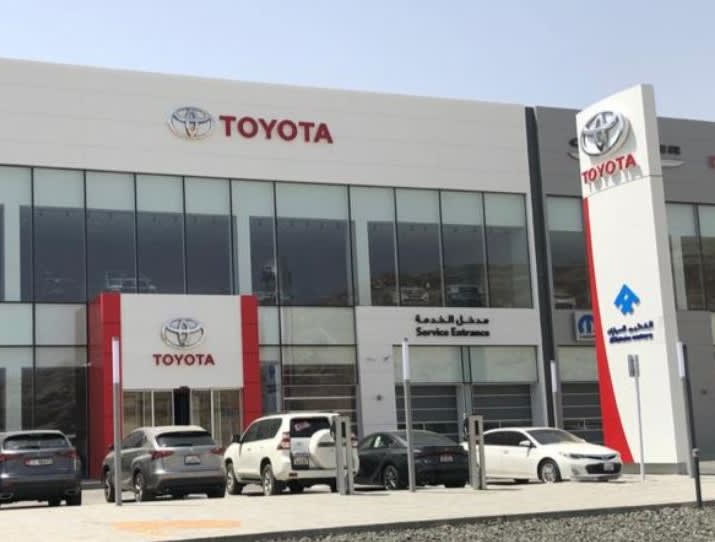 Toyota Pre-owned Showroom - Al Ain