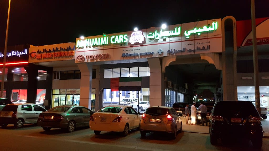 Al Nuaimi Cars