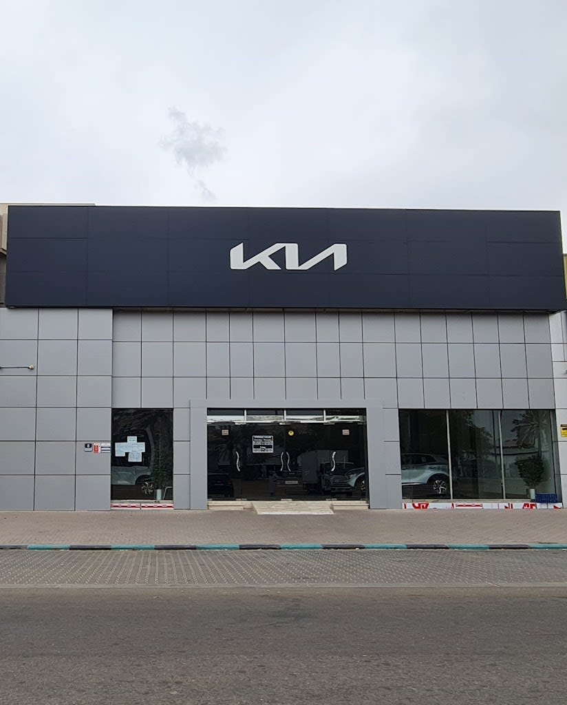 Kia Showroom Al Ain - maarD ky laayn