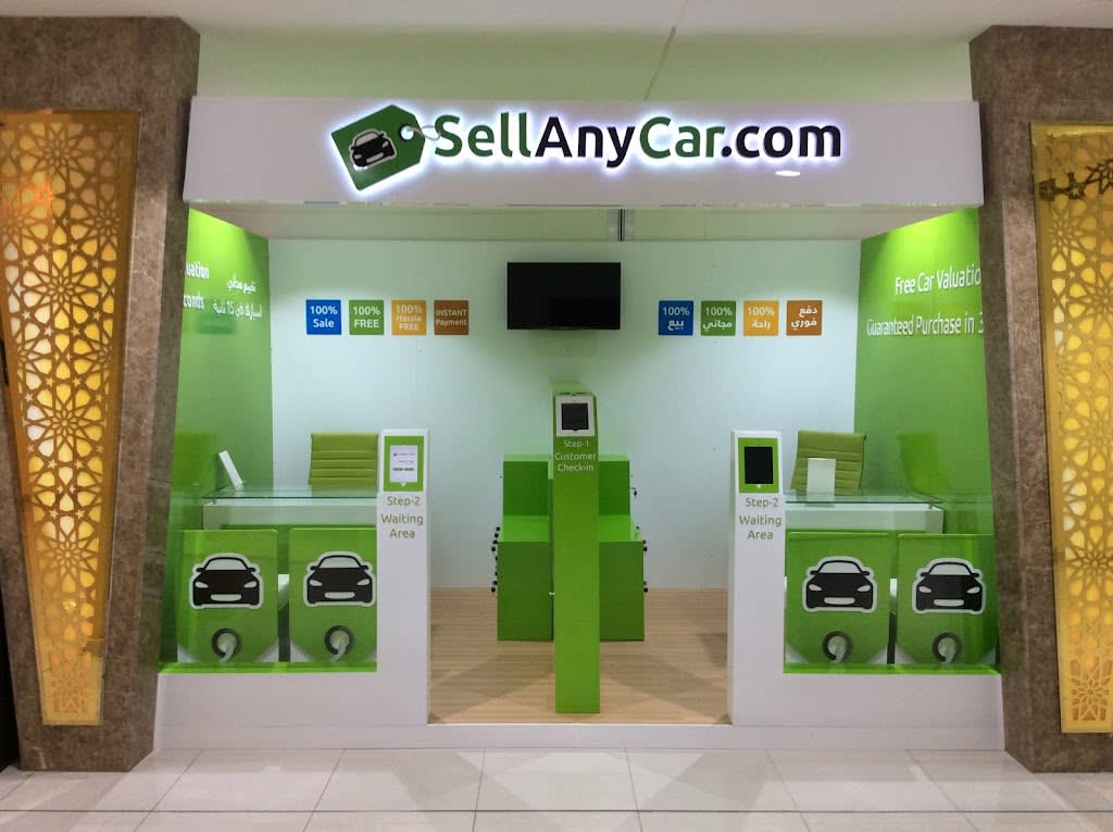 SellAnyCar.com - Al Ain - Al Ain Mall