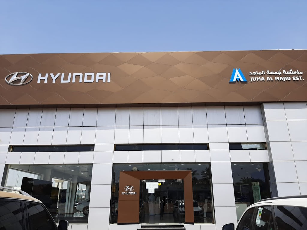 Hyundai Showroom - Al Ain