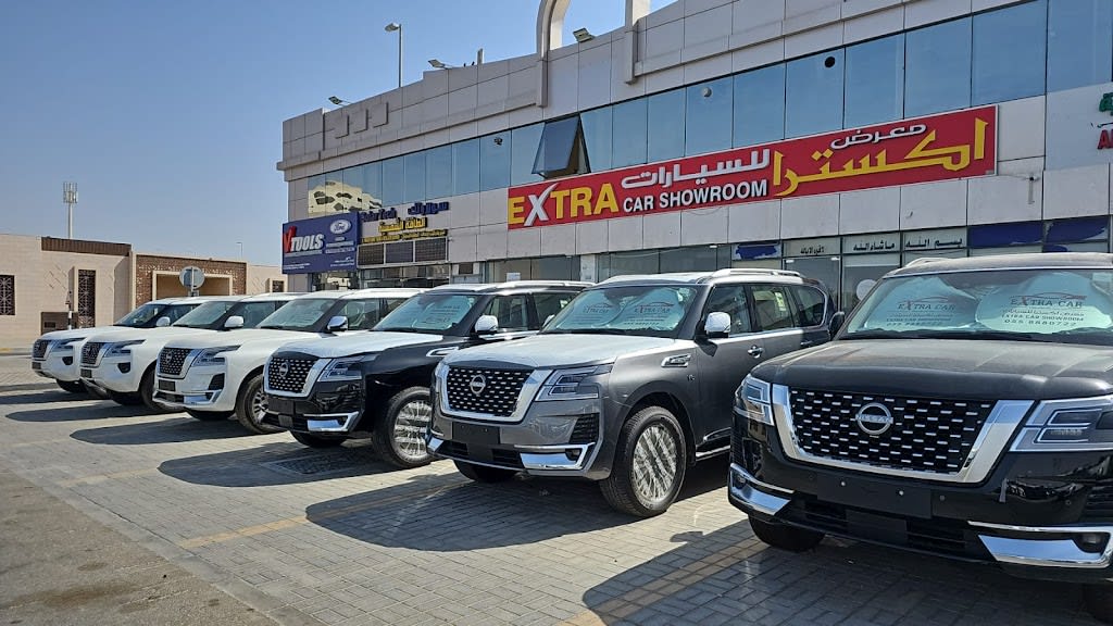 EXTRA CAR SHOWROOM L.L.C