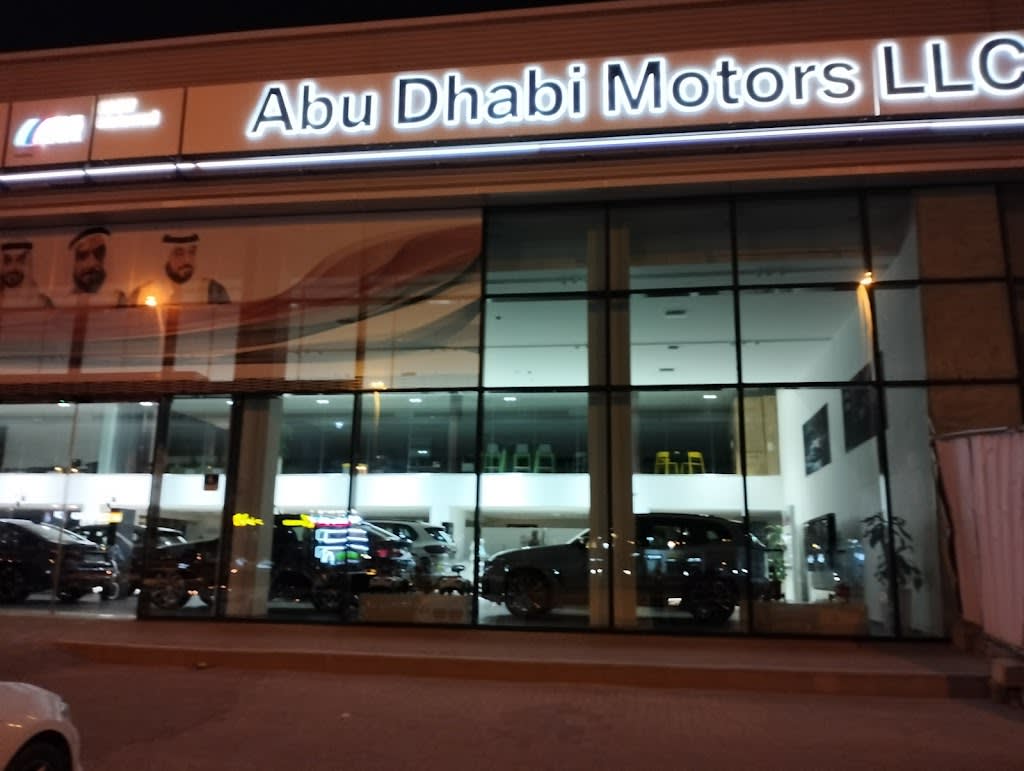 MINI Cooper - Abu Dhabi Motors Showroom
