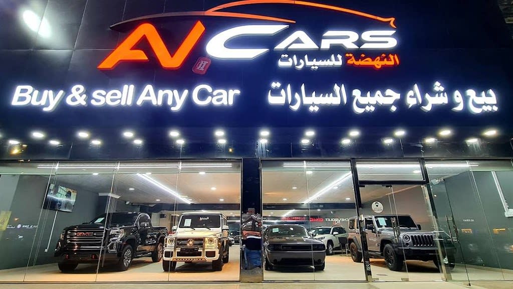 lnhD@ llsyrt - AN Cars
