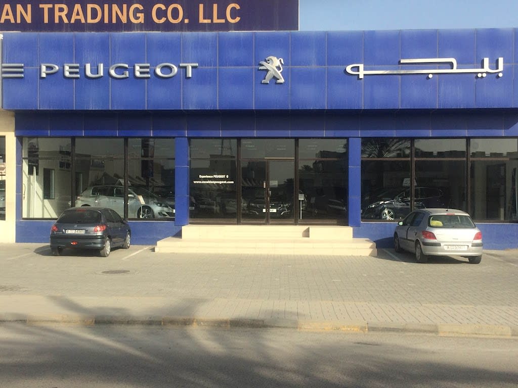 Peugeot Showroom and Service center - Fujairah