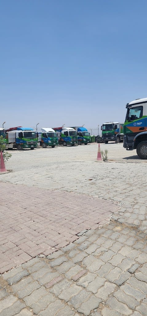 Beeah Dhaid Yard