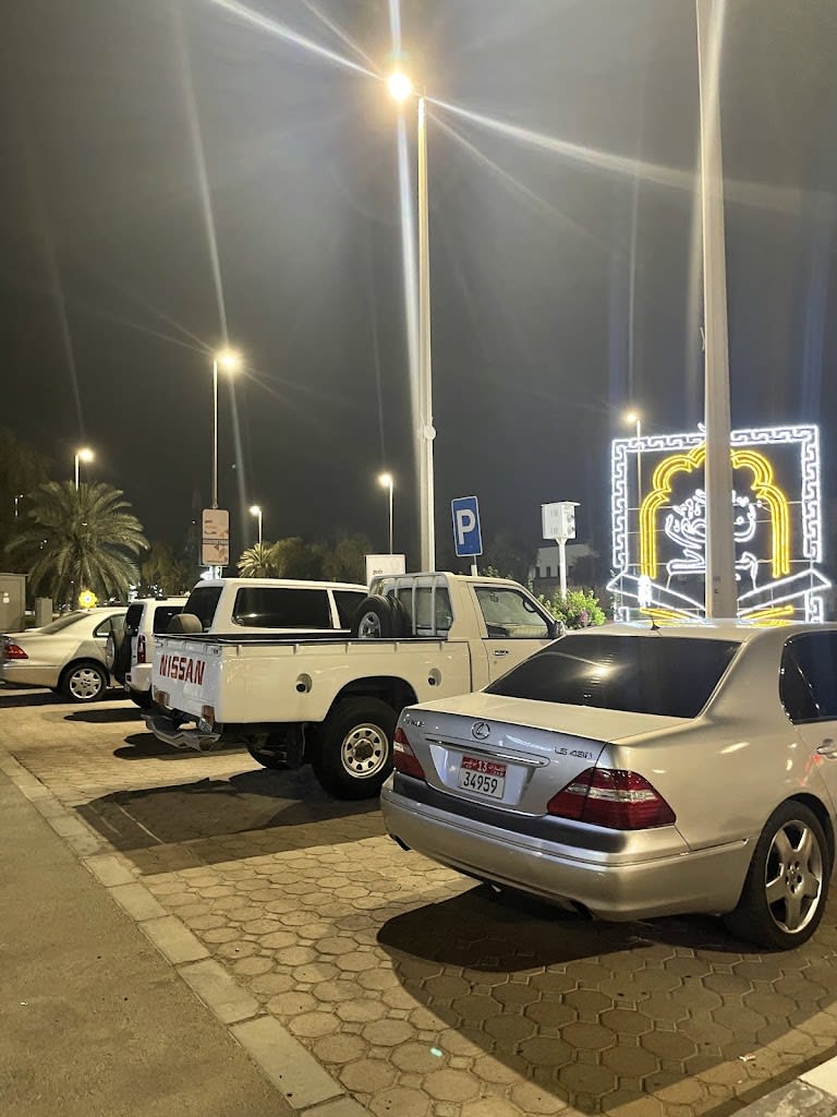 Al Wadi Car Exhibition