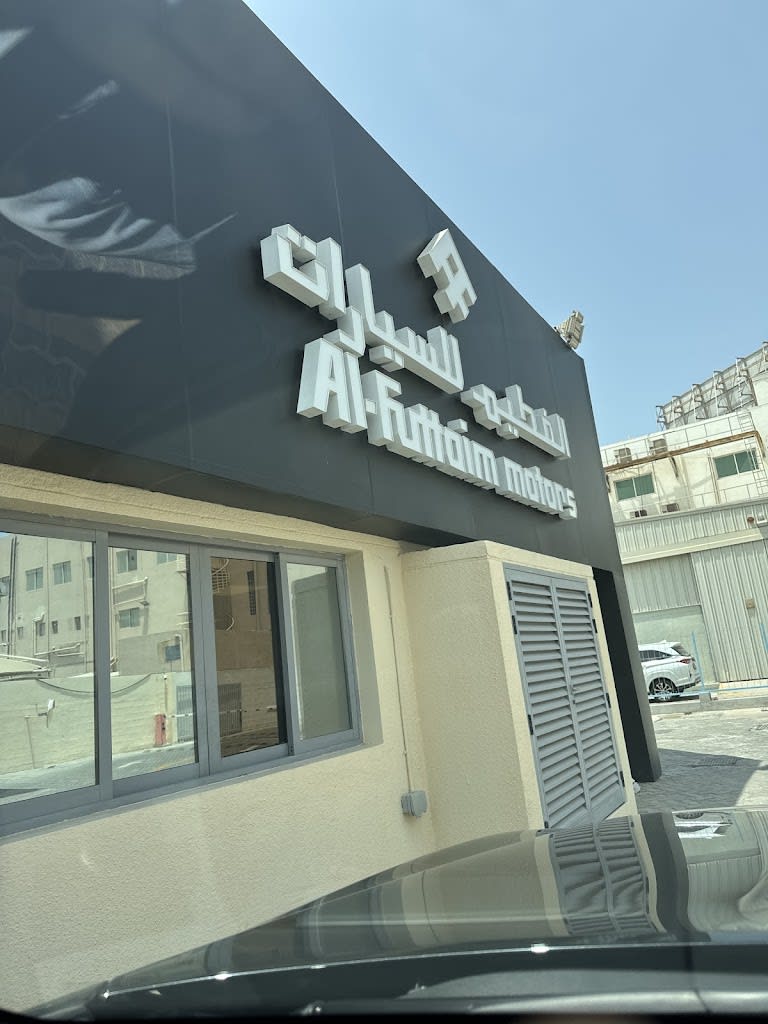 Lexus Service Center SZR