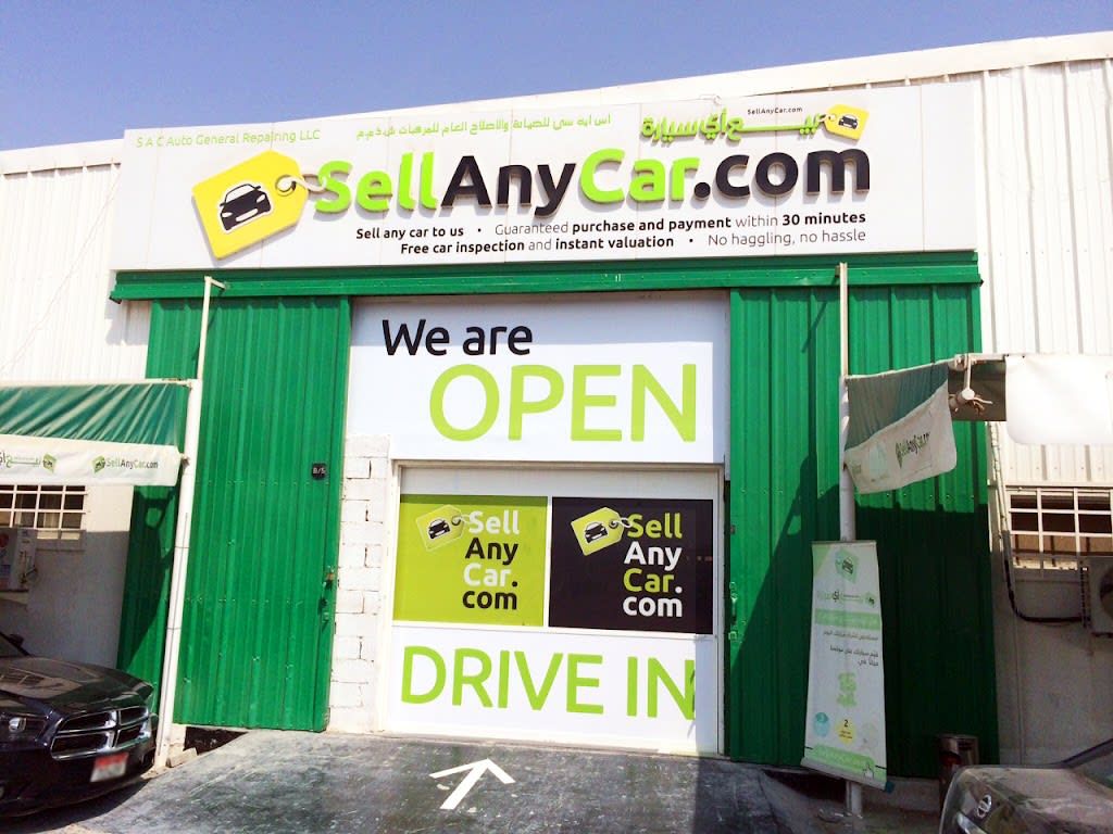 SellAnyCar.com - Dubai - Umm Suqeim Street