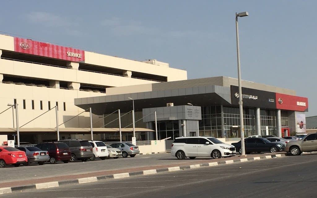 Kia Showroom Mussafah - maarD ky lmSfH