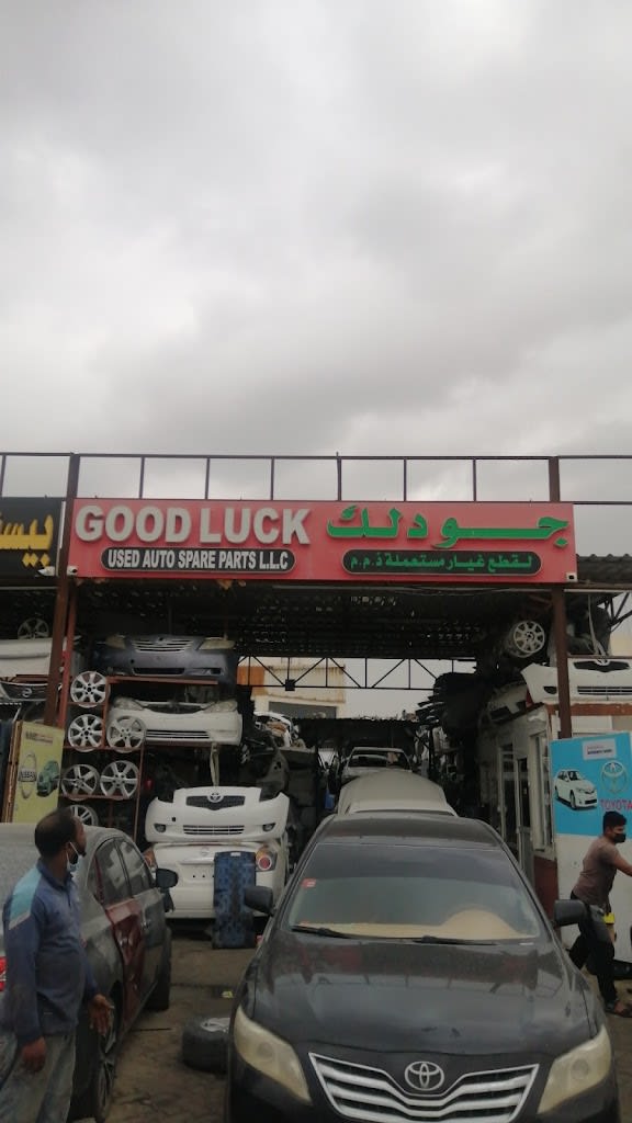 Good luck used auto spare parts L.L.C