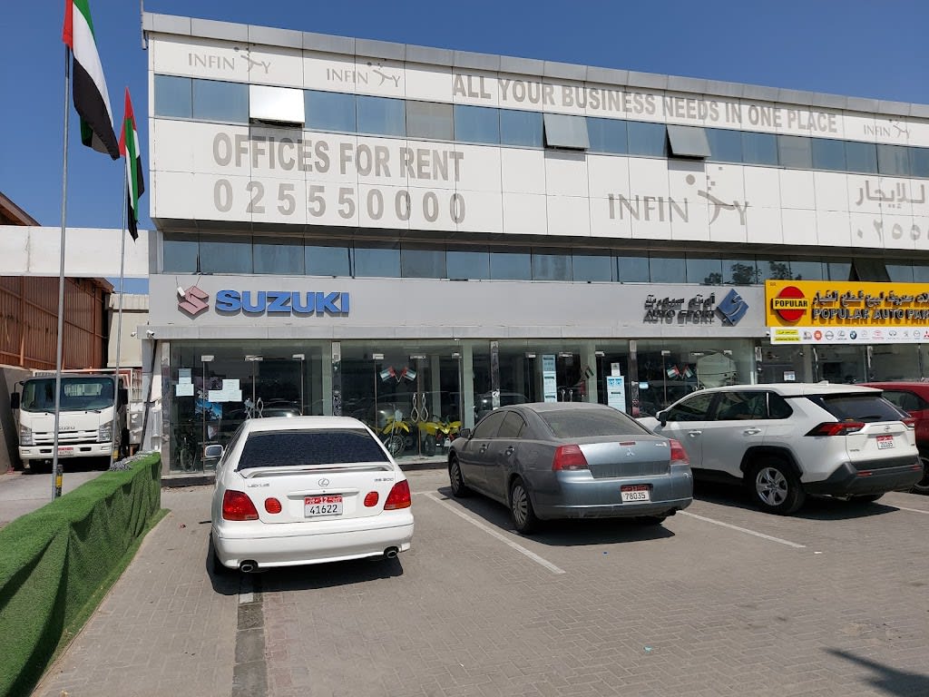 SUZUKI AUTOSPORT LLC - MUSAFFAH SHOWROOM