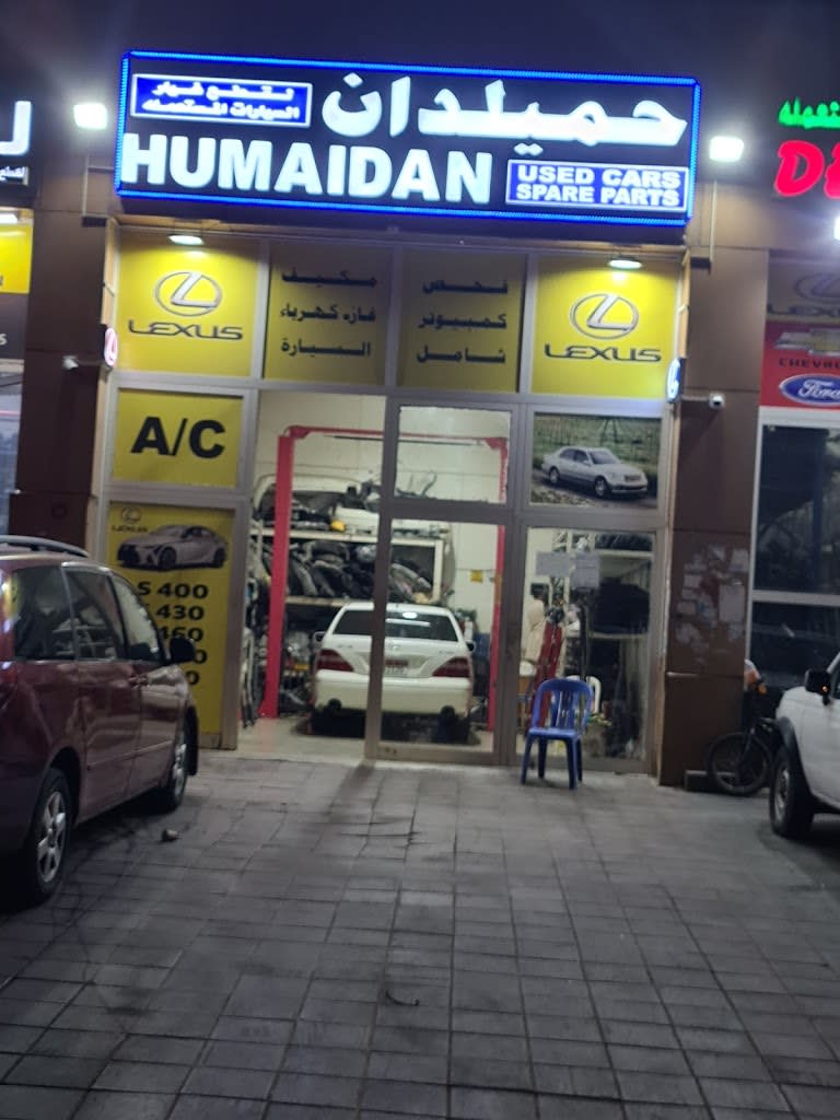 HUMAIDAN used cars spare parts