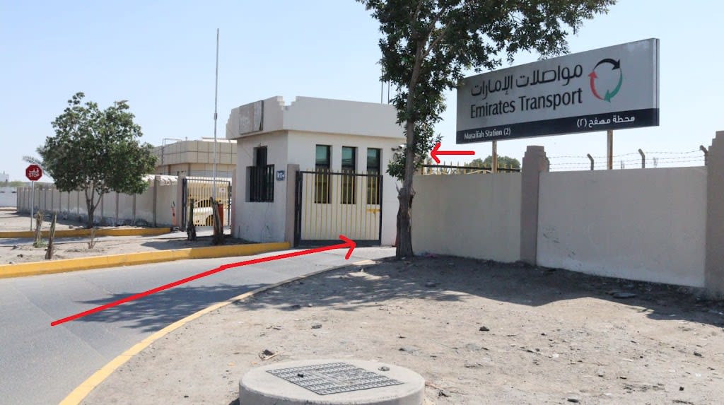 Al Wataneya Auction