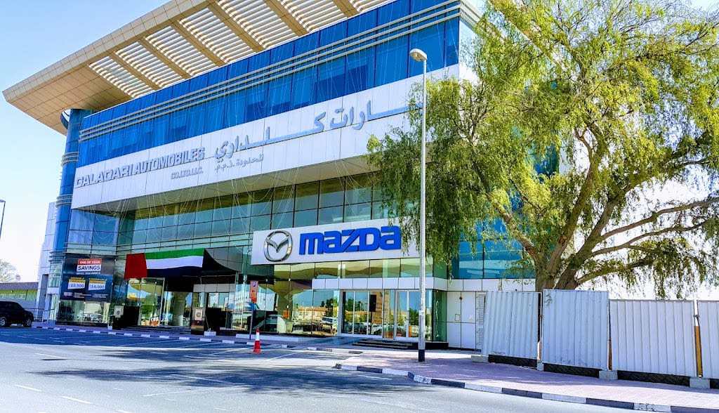 Mazda Showroom - Dubai Sheikh Zayed Rd- Galadari Automobiles