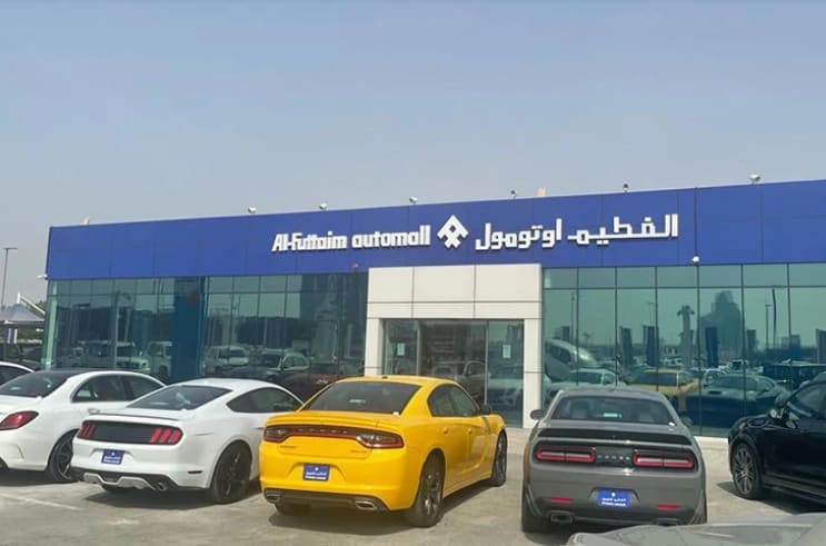 Al-Futtaim Automall - Dubai Festival City