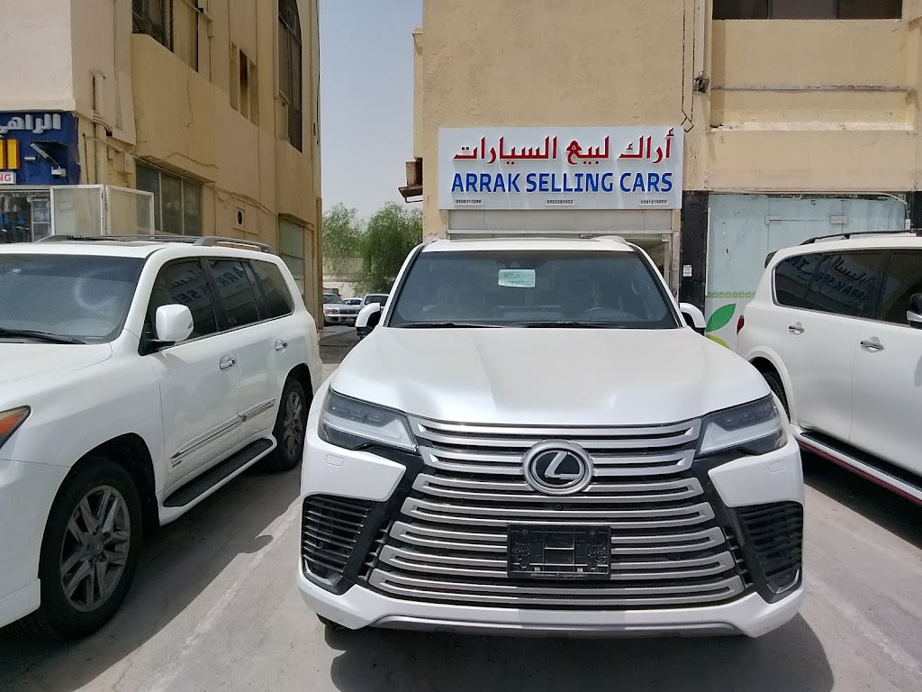 Arak car