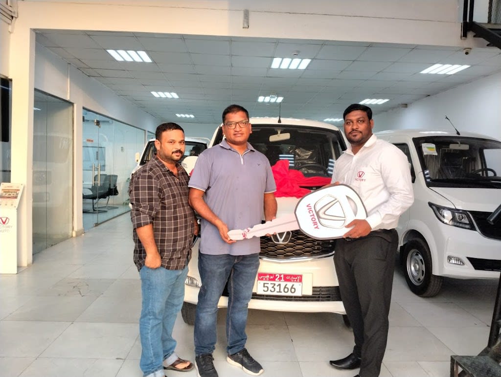 AMC MOTORS TRADING LLC - AJMAN