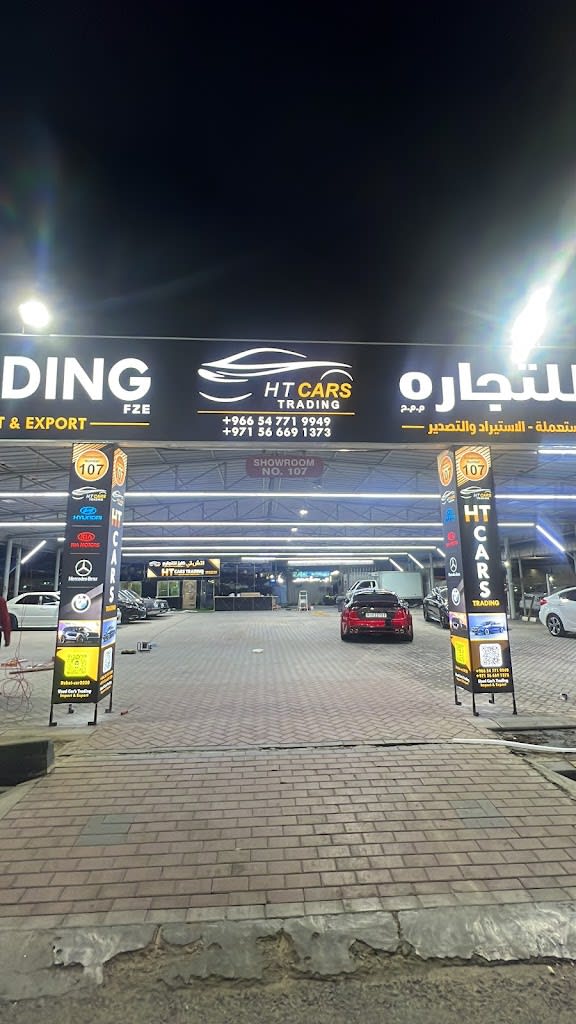 HT CARS TRADING