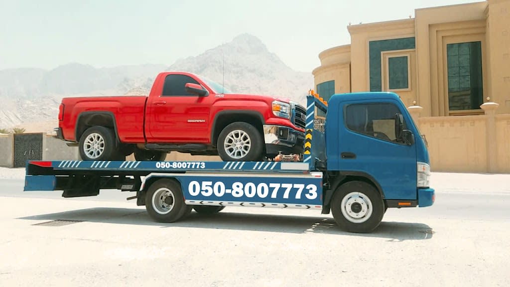 Recovery service Ras Al Khaimah - wnsh syrt lkhdmt r's lkhym@