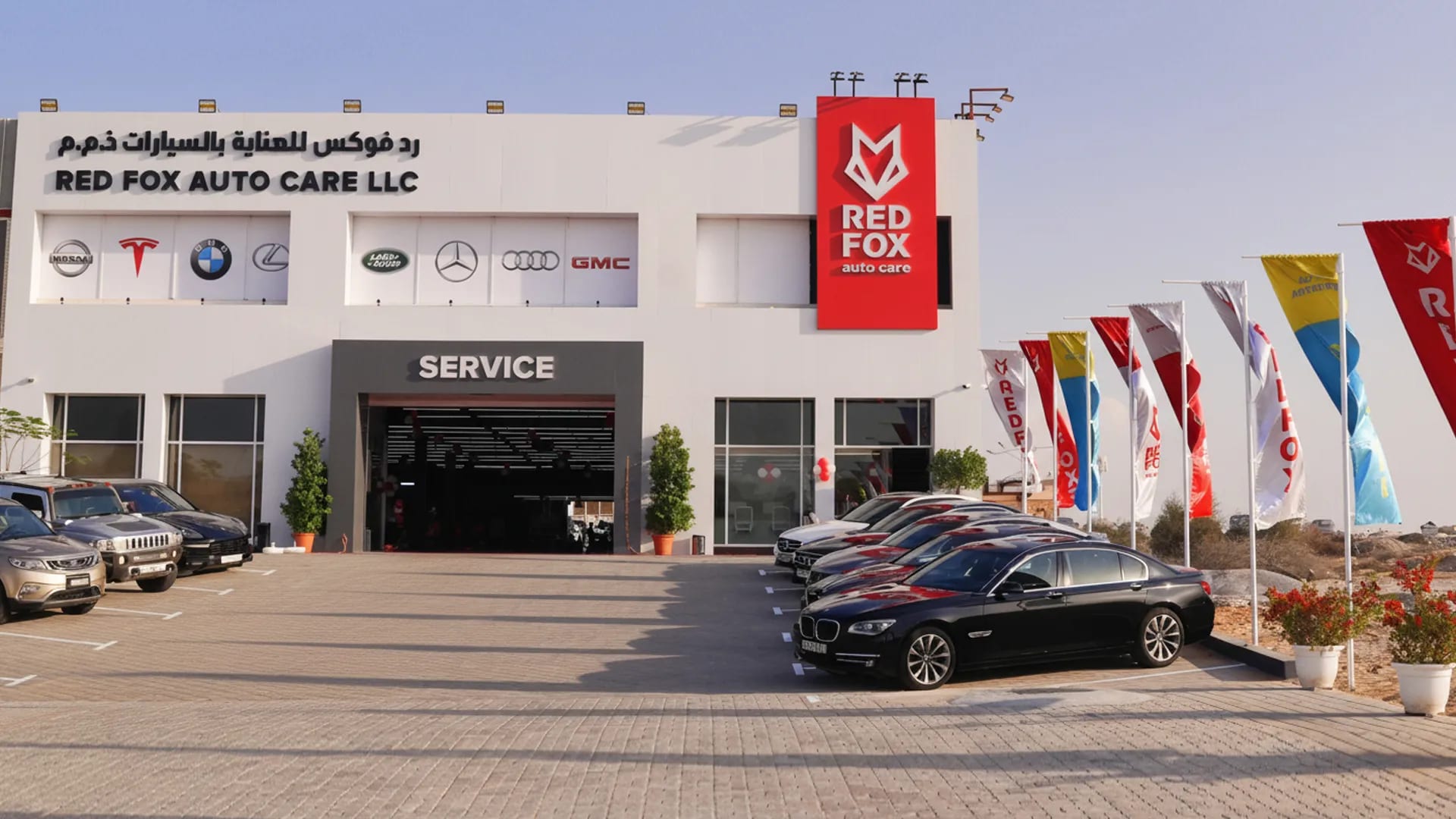 Red Fox Auto Care - Al Dhait South — Car repair and maintenance service photo