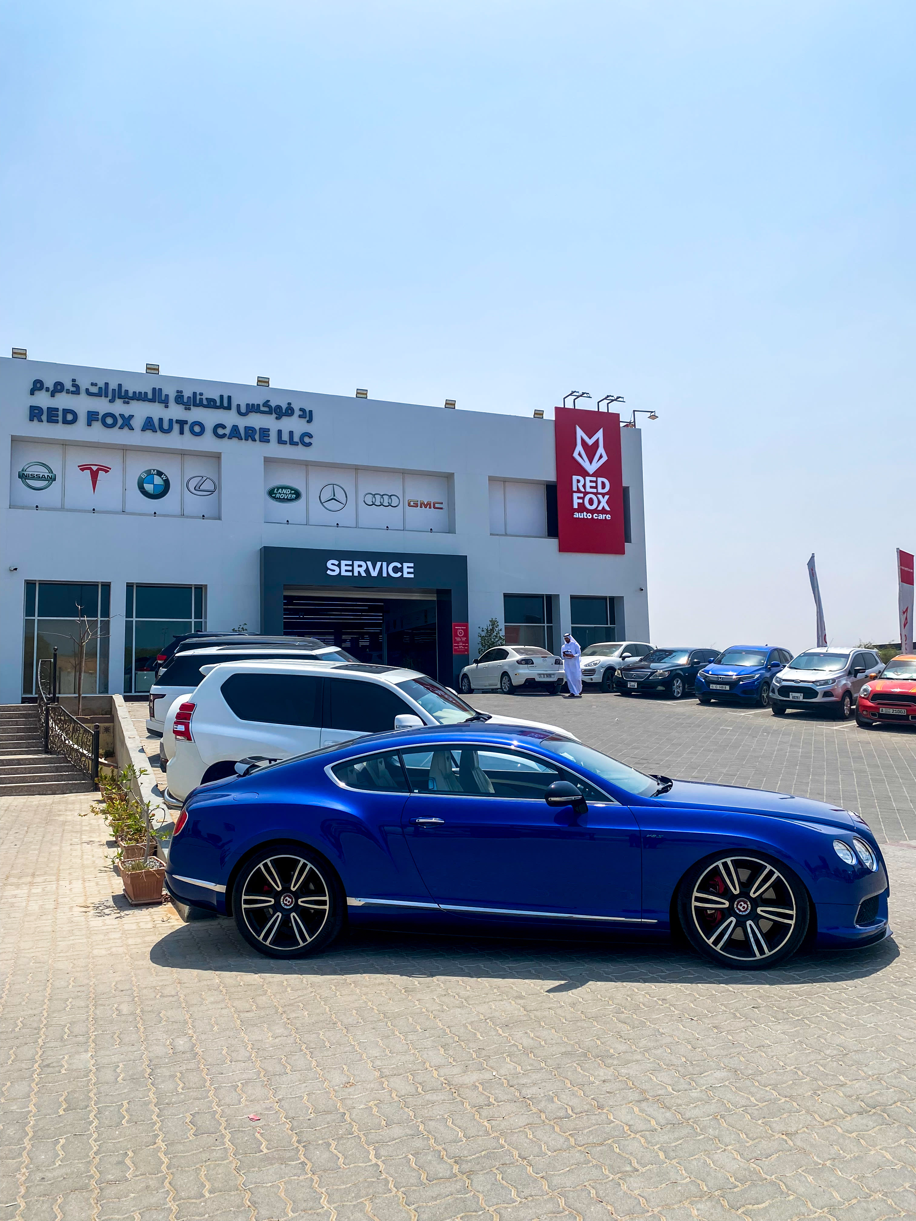 Red Fox Auto Care - Al Dhait South — Car repair and maintenance service photo