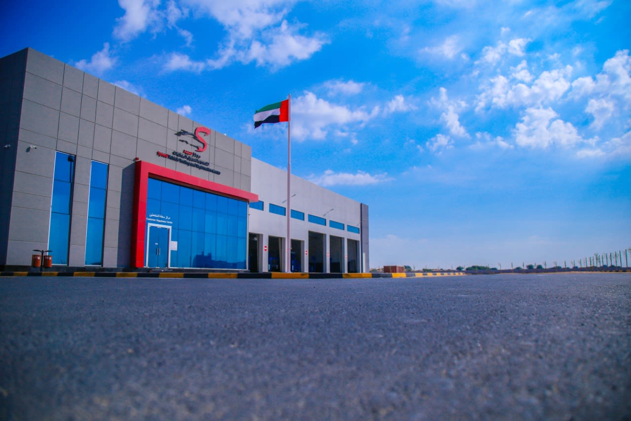 Speed Vehicle Testing & Registration Center — Vehicle inspection service in Ajman