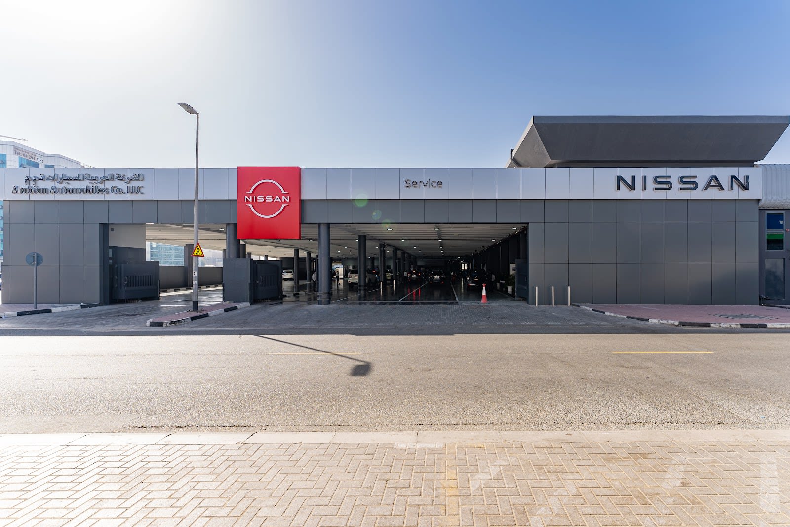 Nissan Service Center - Deira - AWR Automotive — Car repair and maintenance service in Dubai