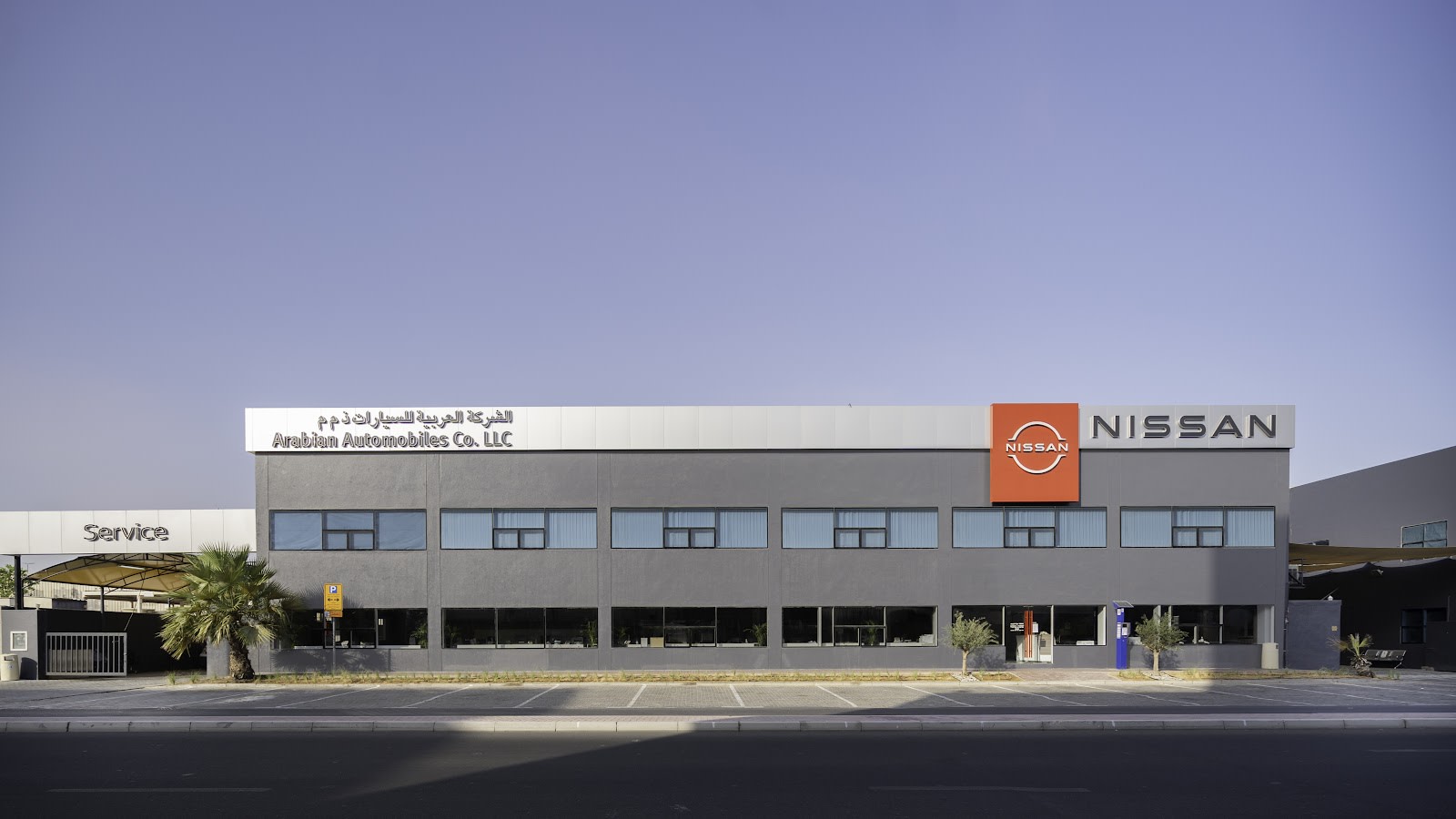 Nissan Service Centre - Sheikh Zayed Road - AWR Automotive — Car repair and maintenance service in Dubai