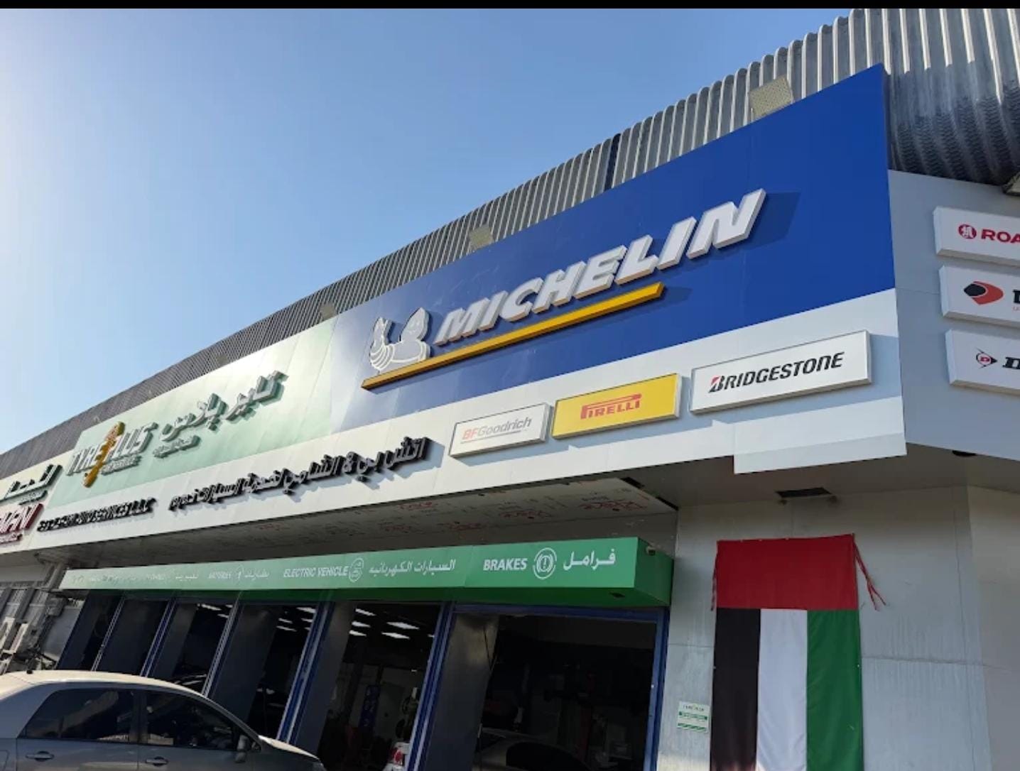 TYREPLUS HB & Al Shami Auto Tyres — Tire shop in Dubai
