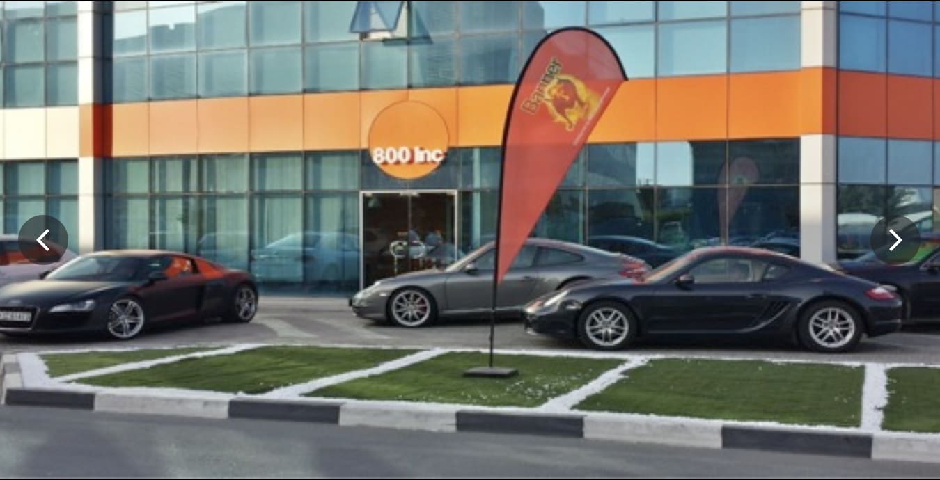 800 BATTERY(tm) — Car battery store in Dubai