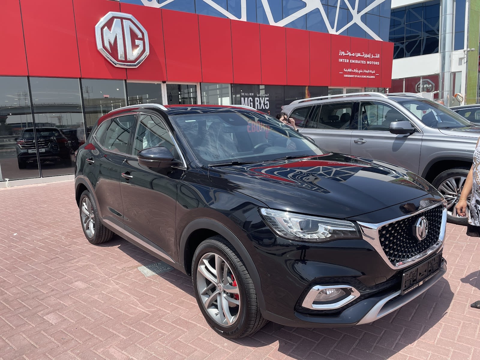 MG Motor Showroom - Dubai in Dubai