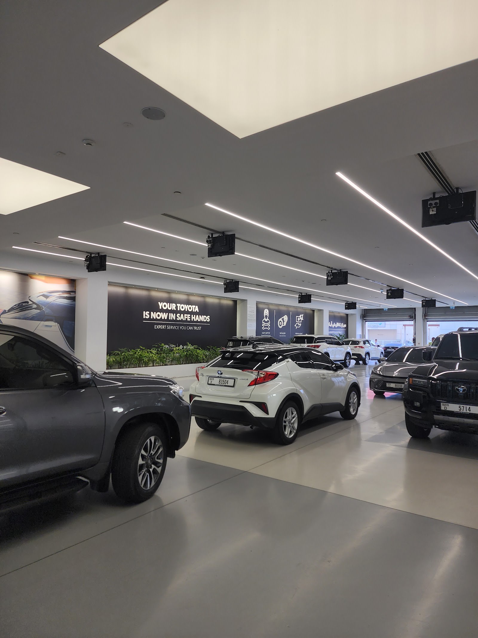 Toyota Service Center - Sheikh Zayed Road Dubai — Car repair and maintenance service in Dubai