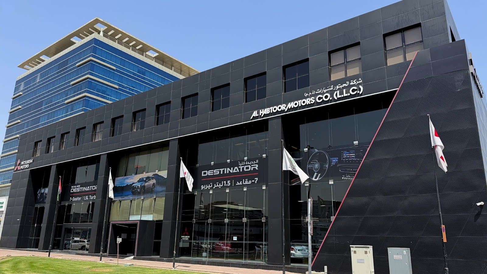 Mitsubishi Motors Showroom & Parts - Deira, Dubai - Al Habtoor Motors — Car dealer in Dubai